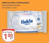 Feuchtes Toilettenpapier bei GLOBUS im Prospekt "" für 1,00 €