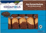 Aprikosenkekse Angebote von Eridanous bei Lidl Ulm für 2,19 €