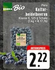 Angebot im E center Köln Prospekt E center Köln Prospekt mit im Angebot für 2,22 €