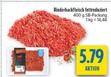 Aktuelle Rindfleisch Angebote bei diska in Chemnitz Aktuelles Rinderhackfleisch fettreduziert Angebot bei diska in Chemnitz ab 5,79 €