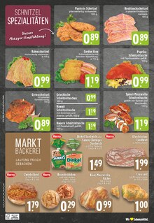 Wecker im E center Prospekt "Aktuelle Angebote" mit 26 Seiten (Duisburg)