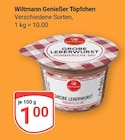 Genießer Töpfchen im Angebot bei GLOBUS in Salzgitter Genießer Töpfchen Angebote von Wiltmann bei GLOBUS Salzgitter für 1,00 €