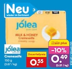 Cremeseife im Angebot bei Netto Marken-Discount in Hilden Cremeseife Angebote von jolea bei Netto Marken-Discount Hilden für 0,49 €
