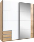 ROLLER - Schwebetürenschrank Angebot im Prospekt Schwebetürenschrank bei ROLLER im Prospekt "" für 449,99 €