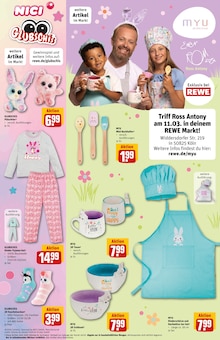 Kuchen im REWE Prospekt "Dein Markt" mit 28 Seiten (Köln)