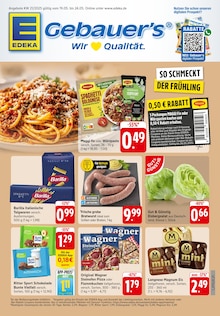 Aktueller E center Prospekt "Aktuelle Angebote" Aktueller E center Prospekt