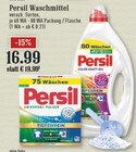 Aktuelle Persil Angebote bei EDEKA in Bergisch Gladbach Aktuelles Waschmittel Angebot bei EDEKA in Bergisch Gladbach ab 16,99 €