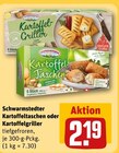 Kartoffeltaschen oder Kartoffelgriller im Angebot bei REWE in Elmshorn Kartoffeltaschen oder Kartoffelgriller Angebote von Schwarmstedter bei REWE Elmshorn für 2,19 €
