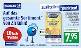 Marktkauf Oelde Prospekt mit  im Angebot für 7,95 €