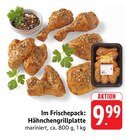 E center - Hähnchengrillplatte Angebot im Prospekt Hähnchengrillplatte bei E center im Prospekt "" für 9,99 €