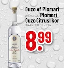Ouzo of Plomari im Angebot bei Trinkgut in Bad Kreuznach Ouzo of Plomari Angebote bei Trinkgut Bad Kreuznach für 8,99 €