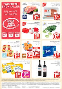 Marktkauf Prospekt der aktuellen Woche, gĂĽltig von 17.08.2026 bis 22.08.2026 Aktueller Marktkauf Prospekt "Top Angebote" mit 36 Seiten