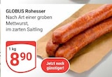 Rohesser bei GLOBUS im Simmern Prospekt für 8,90 €