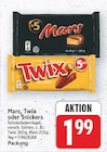 Schokoriegel von Mars, Twix oder Snickers im aktuellen E center Prospekt