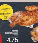 halbes Grillhähnchen im aktuellen famila Nordwest Prospekt