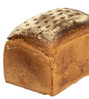 Bauernbrot im Angebot bei REWE in Castrop-Rauxel Bauernbrot Angebote bei REWE Castrop-Rauxel für 3,45 €