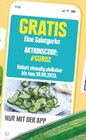 EDEKA Waldershof - Salatgurke Angebot im Prospekt Salatgurke bei EDEKA im Waldershof Prospekt für