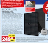 Balkonkraftwerk EcoFlow 900 W/800 W, Wifi Angebote von EcoFlow bei Marktkauf Heilbronn für 249,99 €