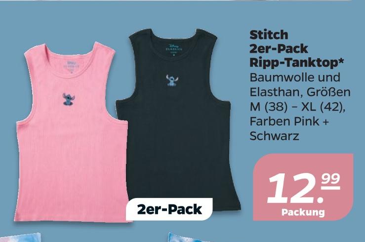 2er-Pack Ripp-Tanktop