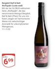 Wolfspakt Cuvée weiß im Angebot bei GLOBUS in Saarlouis Wolfspakt Cuvée weiß Angebote von Bergdolt Reif & Nett bei GLOBUS Saarlouis für 6,99 €