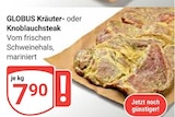 GLOBUS - Kräutersteak Angebot im Prospekt Kräutersteak bei GLOBUS im Prospekt "" für 7,90 €