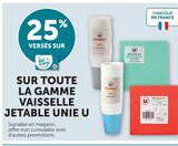 25% versés sur ma carte u sur toute la gamme vaisselle jetable unie U - U en promo chez Hyper U Saint-Raphaël
