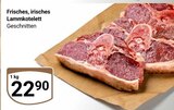Frisches, irisches Lammkotelett im Angebot bei GLOBUS in Frechen Frisches, irisches Lammkotelett Angebote bei GLOBUS Frechen für 22,90 €