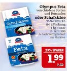 Feta oder Schafskäse Angebote von Olympus bei Marktkauf Leipzig für 1,99 €