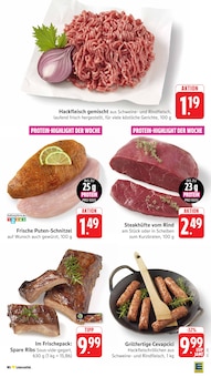 Steak im E center Prospekt "Aktuelle Angebote" mit 53 Seiten (Freiburg (Breisgau))