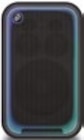 Partylautsprecher SRS-ULT TOWER 7 im Angebot bei expert in Fellbach Partylautsprecher SRS-ULT TOWER 7 Angebote von SONY bei expert Fellbach für 529,00 €