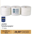 Jumbo Toilettenpapier Angebote von METRO Professional bei Metro Aachen für 34,50 €