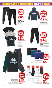 Promotion Petit Bateau dans le prospectus Hyper U, valable du 26/08/2025 au 07/09/2025 Promo Petit Bateau dans le catalogue Hyper U du moment à la page 46