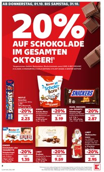 Snickers im Kaufland Prospekt "Hier bin ich richtig" mit 80 Seiten (Duisburg)
