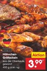 Netto Marken-Discount Gründau - Hähnchen-Grillfackeln Angebot im Prospekt Hähnchen-Grillfackeln bei Netto Marken-Discount im Gründau Prospekt für 3,99 €