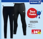 Damen Trainingshose im Angebot bei E center in Mannheim Damen Trainingshose Angebote bei E center Mannheim für 24,99 €