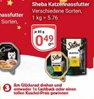 Katzennassfutter im Angebot bei GLOBUS in Gotha Katzennassfutter Angebote von Sheba bei GLOBUS Gotha für 0,49 €