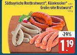 Südbayrische Rostbratwurst von  im aktuellen E center Prospekt für 1,19 €