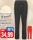 Damen-Jogginghose im Angebot bei Kaufhaus Stolz in Cuxhaven Damen-Jogginghose Angebote von Tom Tailor bei Kaufhaus Stolz Cuxhaven für 34,99 €