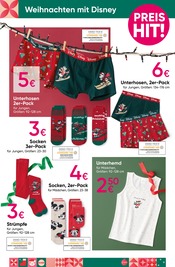 Ähnliche Sportsocken Angebote im Prospekt "PREISHIT!" von PEPCO Ähnliches Angebot bei PEPCO in Prospekt "PREISHIT!" gefunden auf Seite 5