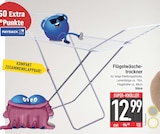 Flügelwäschetrockner im Angebot bei E center in Rosenheim Flügelwäschetrockner Angebote bei E center Rosenheim für 12,99 €