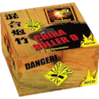 China Böller D bei OBI im Biedenkopf Prospekt für 9,99 €