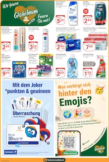 Ariel im GLOBUS Prospekt "Aktuelle Angebote" mit 28 Seiten (Erlangen)