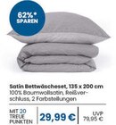Satin Bettwäscheset im Angebot bei E center in Chemnitz Satin Bettwäscheset Angebote bei E center Chemnitz für 29,99 €
