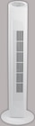 Ventilateur colonne dans le catalogue Intermarché Hyper
