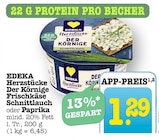 Aktuelles Herzstücke Der Körnige Frischkäse Schnittlauch Angebot bei E center in Pforzheim ab 1,29 €