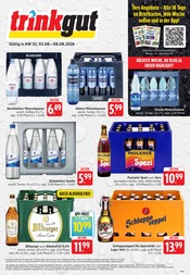 Trinkgut Discounter Prospekt der aktuellen Woche mit 6 Seiten, gültig von 03.08.2026 bis 08.08.2026, in Wiesbaden und Umgebung Aktueller Trinkgut Discounter Prospekt in Wiesbaden und Umgebung, "Aktuelle Angebote" mit 6 Seiten, 03.08.2026 - 08.08.2026