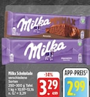 EDEKA - Milka Schokolade Noisette Angebot im Prospekt Milka Schokolade Noisette bei EDEKA im Prospekt "" für 2,99 €