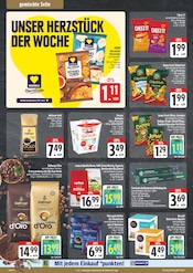 Aktueller EDEKA Prospekt mit Kaffeeautomat, "Wir lieben Lebensmittel!", Seite 22