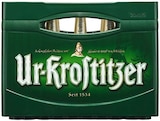 Aktuelle Bier Angebote bei REWE in Gera Aktuelles Pils Angebot bei REWE in Gera ab 9,99 €