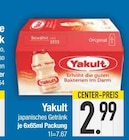 japanisches Getränk von Yakult im aktuellen EDEKA Prospekt für 2,99 €